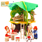 木丸子儿童礼物益智力拼插积木3D组装木制玩具小屋树房子2-3-6岁