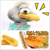 「Ersipet」日本原单仿真烤玉米宠物狗狗乳胶发声玩具安全无毒