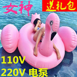 包邮190CM充气粉色火烈鸟成人水上坐骑游泳圈超大浮排躺椅