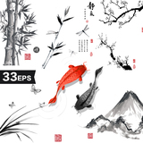 SM33中国日本传统水墨画山水竹鲤鱼梅纸张底纹EPS矢量设计素材