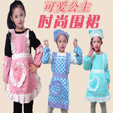 厂家批发两件包邮儿童公主韩版可爱防水漂亮围裙罩衣工作服画画衣