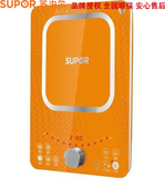 Supor/苏泊尔 SDHCB16-210电磁炉特价家用触摸屏火锅电池炉灶