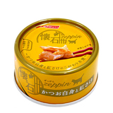 日本代购原装进口日清怀石zeppin猫罐头鲣鱼红鲑无添加纯肉罐80g
