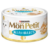 日本代购原装进口猫罐头MonPetit极上金装鲣鱼金枪鱼纯肉罐80g