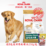Royal Canin进口皇家狗粮 金毛犬成犬粮GR25/12KG 犬主粮 包邮