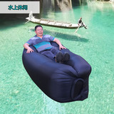 懒人充气沙发户外充气床水上娱乐用品户外野营气垫午休床沙滩浮床