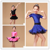 新款 2016拉丁舞服装儿童新款连衣裙女童比赛演出考级练习舞蹈服