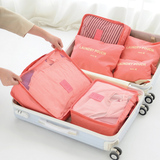 旅行收纳袋行李箱整理袋衣服旅游必备出差内衣衣物收纳包6件套装