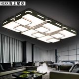 LED大厅吸顶灯 客厅灯长方形大气现代简约卧室灯创意调光遥控灯具