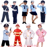 儿童消防员医生护士警员服装交警制服幼儿角色职业表演服
