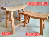 实木小板凳矮凳老榆木儿童凳 钓鱼凳木凳 凳子 洗脚凳换鞋凳方凳