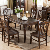 美式乡村实木餐桌 现代简约小户型欧式长方形白蜡木餐桌椅子组合