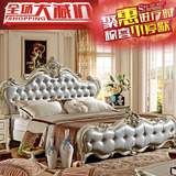 白色公主床 欧式床双人床实木1.8米法式大婚床美式床深色高箱皮床