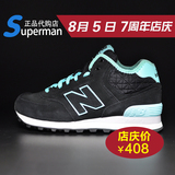 New Balance/NB 女鞋复古鞋休闲鞋运动鞋跑步鞋 WH574GG/PI正品