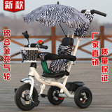 多功能儿童三轮车婴幼儿手推车1-3-5岁宝宝三轮车小孩自行车包邮