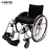台湾美利驰运动轮椅轻便折叠便携大轮可拆快速轮椅MZ30