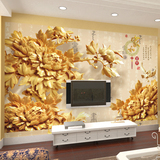 中式牡丹木雕壁画大型无纺布客厅电视背景墙壁纸办公室无缝壁布
