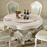大理石圆形餐桌 实木餐桌椅组合欧式 家用饭桌带转盘白色法式餐台