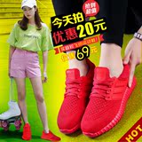 2016秋季新款红色运动鞋女跑步鞋系带透气学生休闲韩版轻便旅游鞋