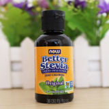 美国Now Foods Better Stevia 液体甜菊代糖甜味剂零卡路里 现货