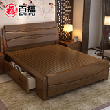 全实木床1.5 双人床1.8米 胡桃木床 高箱储物抽屉床 现代中式婚床