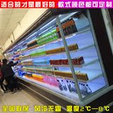超市风幕柜立风点菜柜蔬菜水果保鲜柜冷藏柜展示柜立式冷柜饮料柜