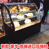 诺唯斯0.9/1.2米蛋糕柜冷藏柜寿司熟食面包柜水果保鲜冷藏展示柜