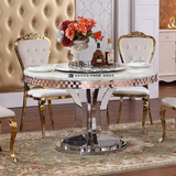 大理石圆桌不锈钢餐桌椅带转盘组合6人8人现代简约小户型吃饭桌子