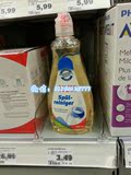 【现货】德国原装进口NUK奶瓶清洗液/清洁剂天然植物配方500ml