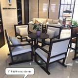 新中式酒店家具 会所谈判桌椅售楼处接待沙发组合 咖啡厅洽谈桌椅