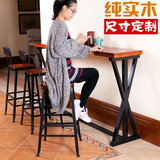 美式铁艺实木吧台桌椅咖啡酒吧桌复古小吧台家用靠墙靠背高脚凳子