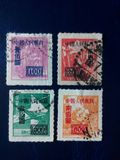 改4 “中华邮政单位邮票（香港亚洲版）”加字改值 4全