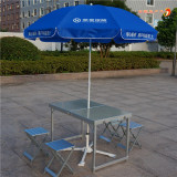 华夏保险展业咨询桌椅户外折叠铝合金桌便携式广告宣传桌 特价