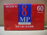 SONY/索尼 HI8 MP60 8毫米摄像带