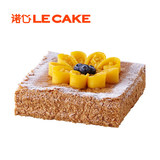 诺心LECAKE芒果千层拿破仑创意蛋糕奶油生日蛋糕 深圳同城配送