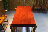 非洲红花梨实木大板现货红木餐桌原木会议桌书桌大班台画案