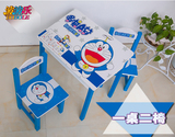 波波乐儿童书桌卡通学习桌椅套装宝宝玩具桌幼儿园写字桌实木课桌