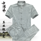 男士唐装短袖套装夏装桑蚕丝中老年大码中式半袖衬衫爸爸装中国风