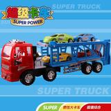 包邮大号惯性超级卡车运输车模型双层拖头车汽车儿童男孩玩具礼物