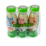 酸奶牛奶褐色活性乳酸菌饮品君乐宝每日活菌265ml*6瓶包邮