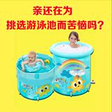 诺澳婴儿合金支架充气游泳池超大号儿童戏水池宝宝保温沐浴洗澡桶