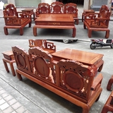 缅甸花梨木中堂沙发6件套桌椅组合中式山水实木整装红木客厅家具