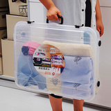 塑料手提收纳箱装衣服箱子带滑轮加厚透明大号整理箱透明旅行钓鱼