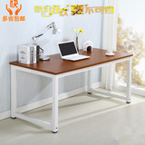 钢木电脑桌组合台式会议桌学生简约办公桌简易小书桌家用桌子包邮