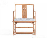 老榆木免漆南宫椅现代官帽椅圈椅中式椅子新古典座椅实木仿古茶椅