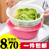 双层洗菜盆塑料漏盆厨房洗菜篮子蔬菜沥水篮洗水果篮沥水盆洗菜篮