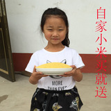 山东枣庄山亭2015农家自产黄小米小米粥小黄米新米有机月子米