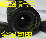 三星全新18-55mm III F3.5-5.6 OIS镜头NX300 NX300M NX30 NX1
