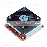 PM988 989纯铜 服务器 工控电脑 小仪器 智能设备 芯片 cpu散热器