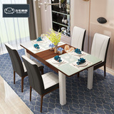 左右坐客可伸缩餐桌椅拼色烤漆钢化玻璃一桌四椅现代简约餐台饭桌
